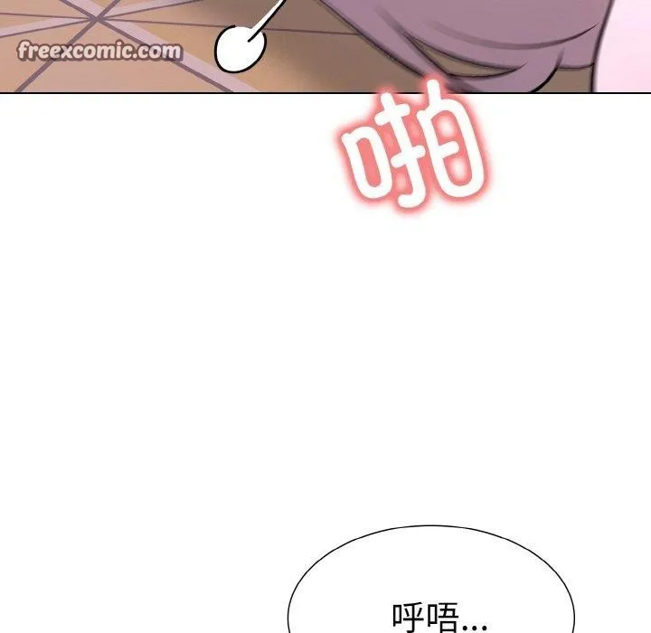 走不出的房间：第二季-第35話 - 图片 14