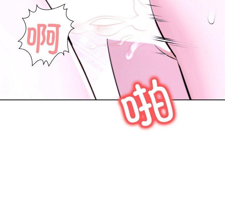 走不出的房间:第二季第35話