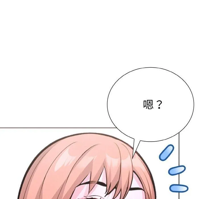 走不出的房间：第二季第35話