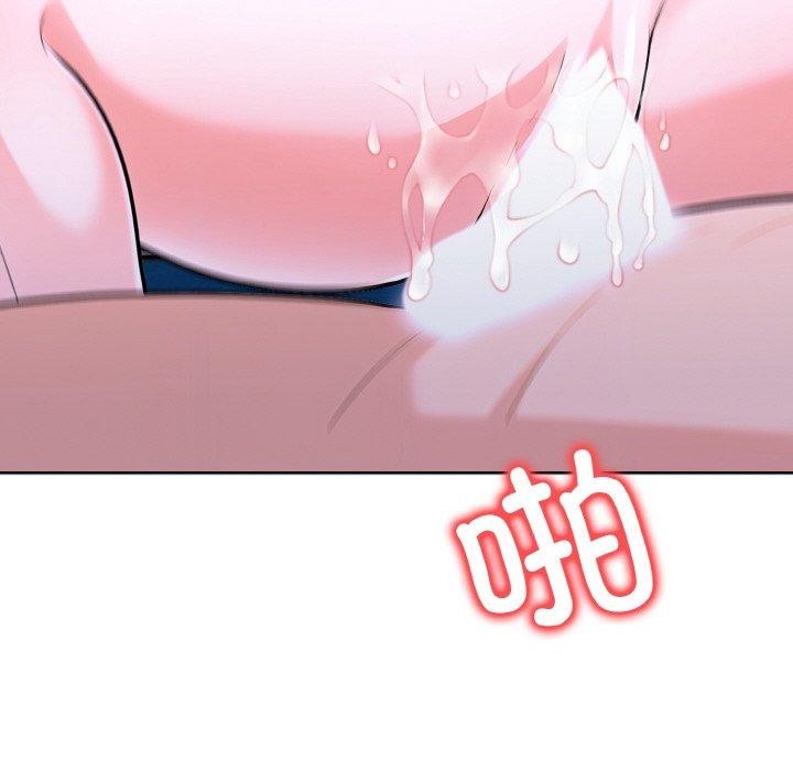 走不出的房间:第二季第35話