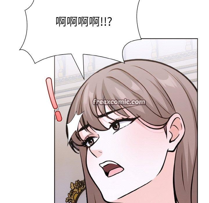 走不出的房间:第二季第35話