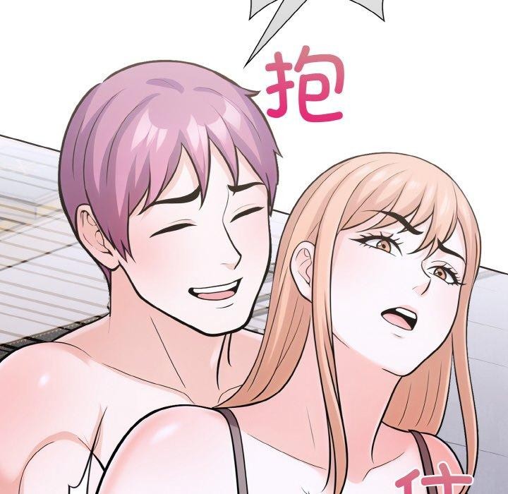 走不出的房间：第二季第35話