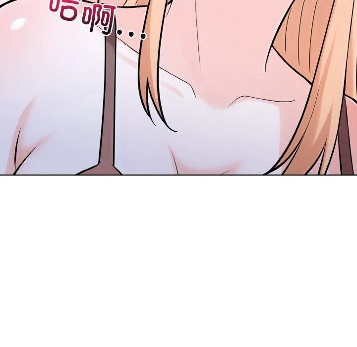 走不出的房间：第二季-第35話 - 图片 150