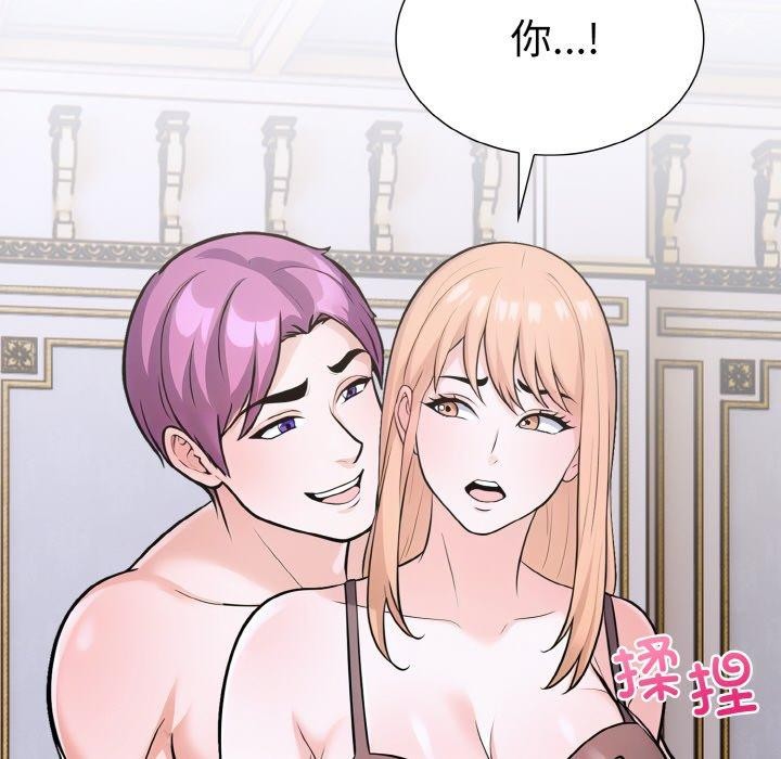走不出的房间:第二季第35話
