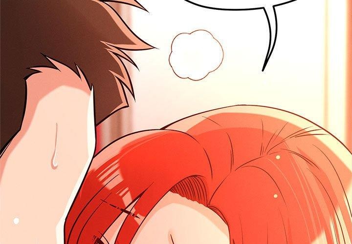 恋人未满第44話