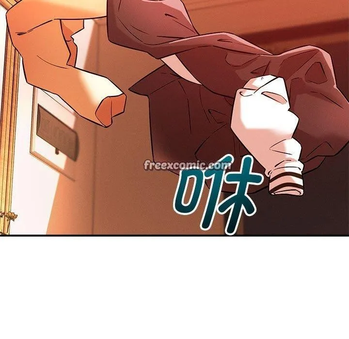 恋人未满-第44話 - 图片 30