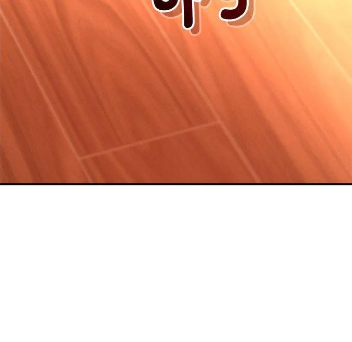 恋人未满第44話