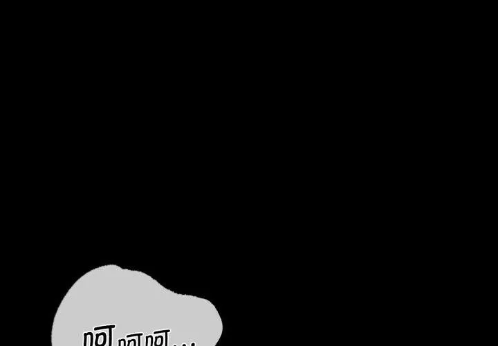 背叛的开始-第69話 - 图片 4