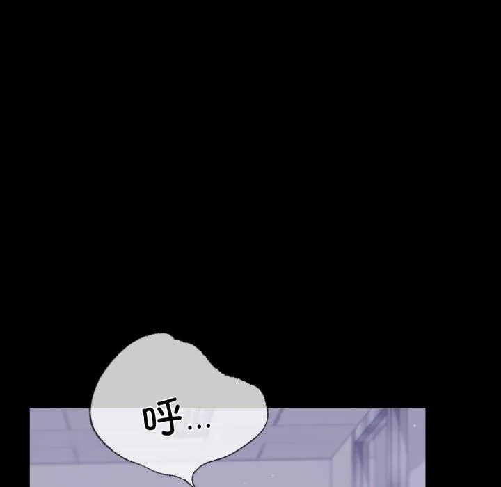 背叛的开始-第69話 - 图片 113