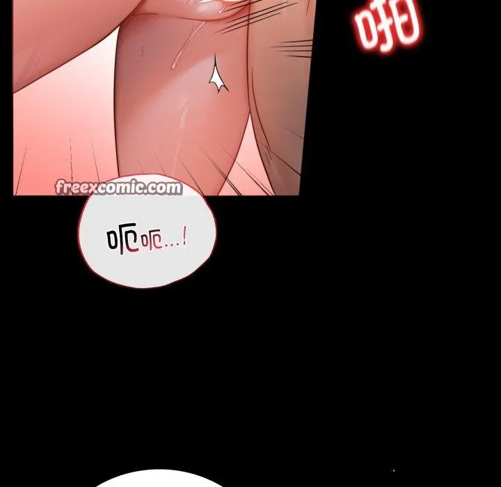 背叛的开始-第70話 - 图片 14