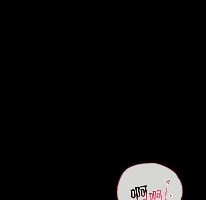 背叛的开始-第70話 - 图片 69