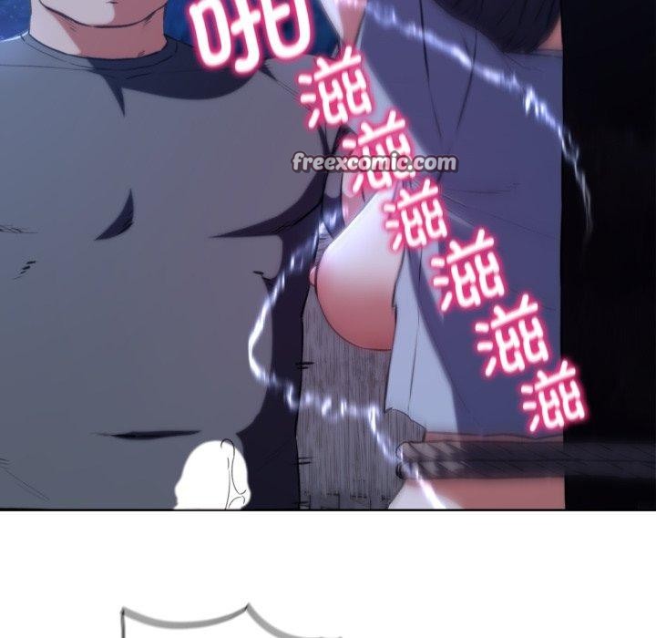 危险同学会第63話