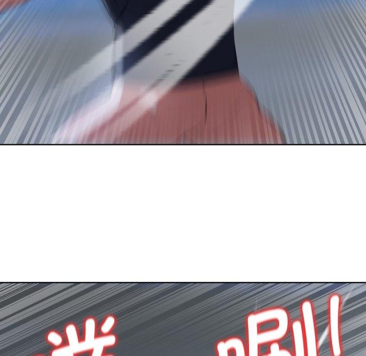 危险同学会第63話