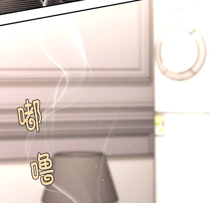 会长家的小儿子第11話