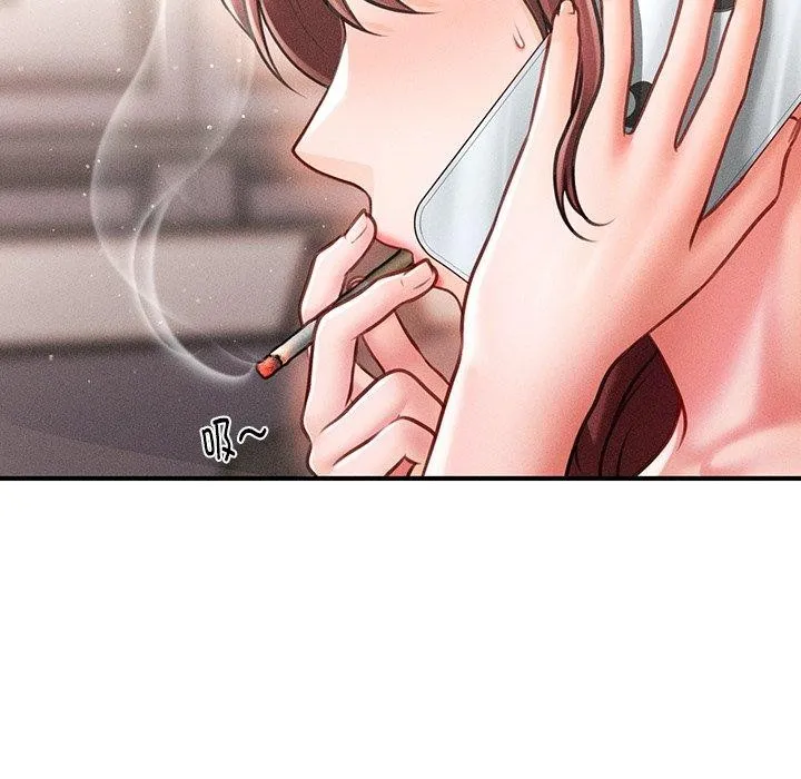 会长家的小儿子-第11話 - 图片 99