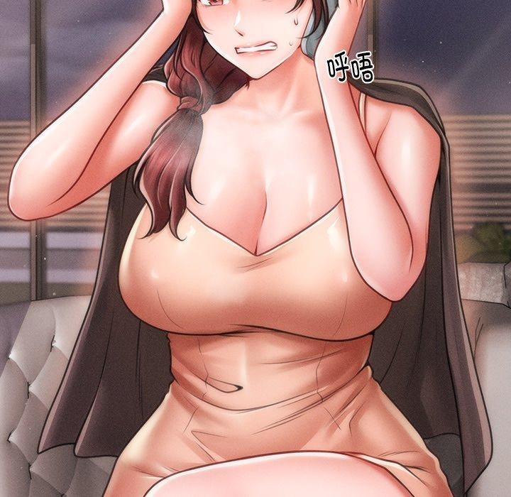 会长家的小儿子第11話