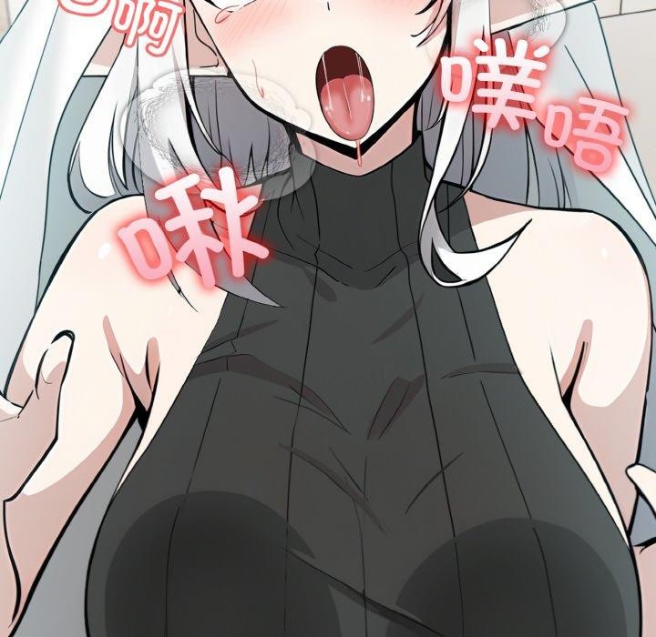 异世界骑士团长第14話