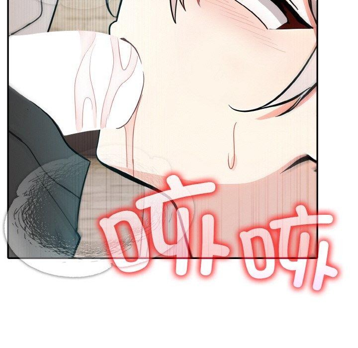 异世界骑士团长第14話