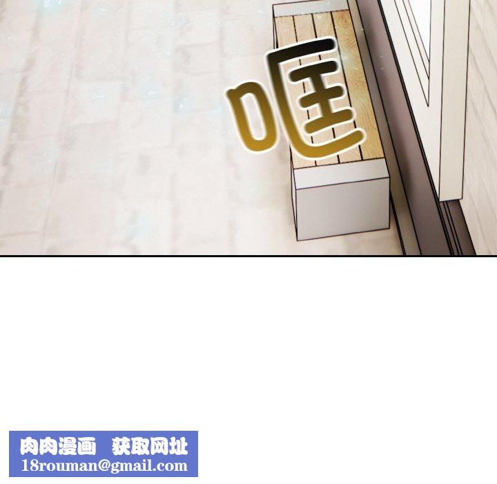 异世界骑士团长第14話