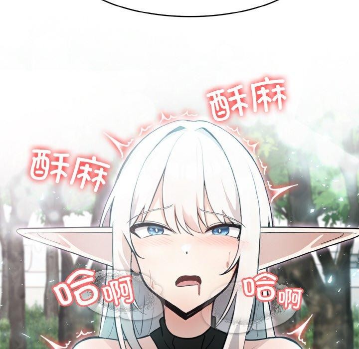 异世界骑士团长第14話