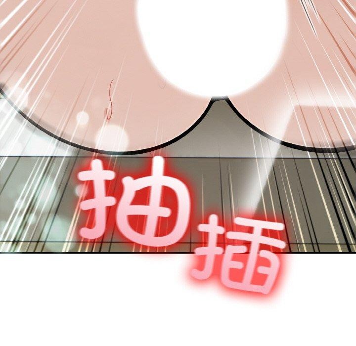 异世界骑士团长第14話