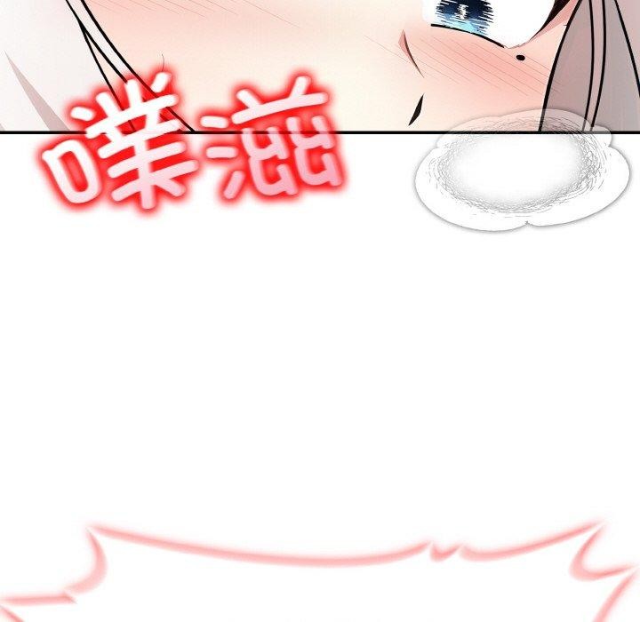 异世界骑士团长第14話