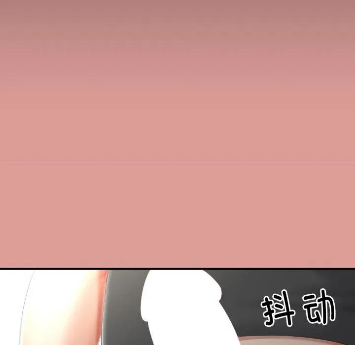 与初恋的以外同居-第12話 - 图片 24
