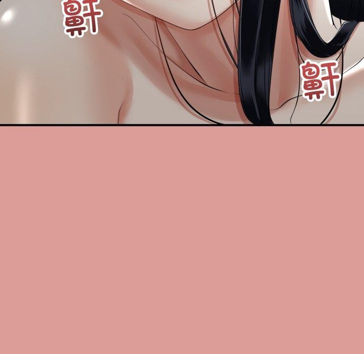 与初恋的以外同居第12話