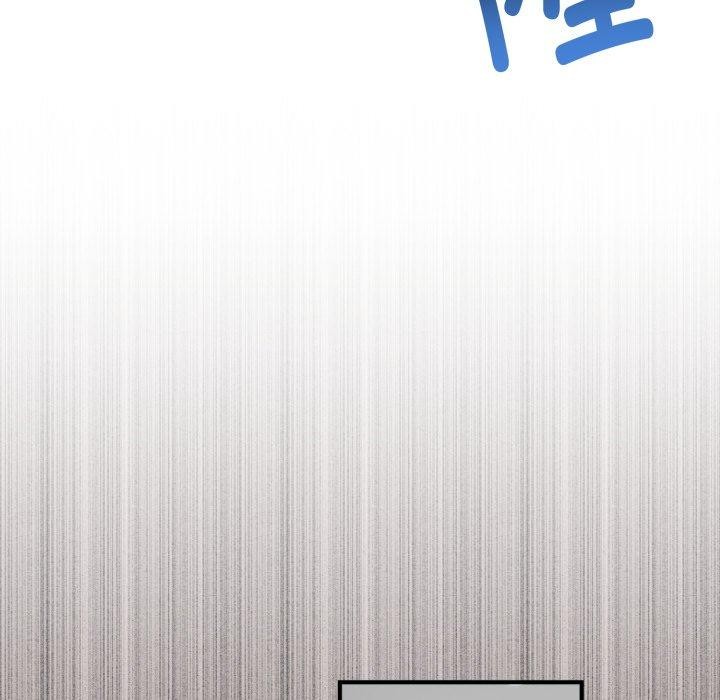 与初恋的以外同居第12話