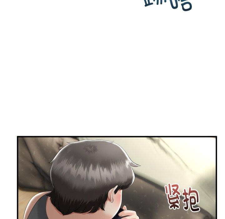 与初恋的以外同居第12話