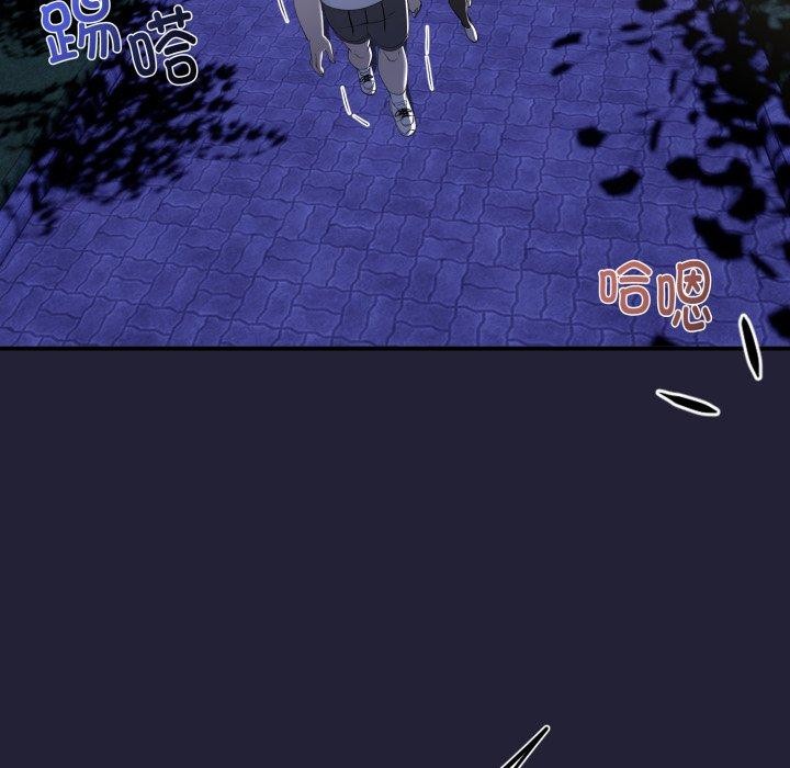 与初恋的以外同居第12話