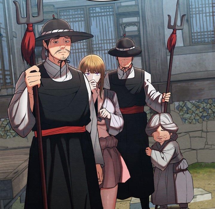 亲密宝鉴第16話