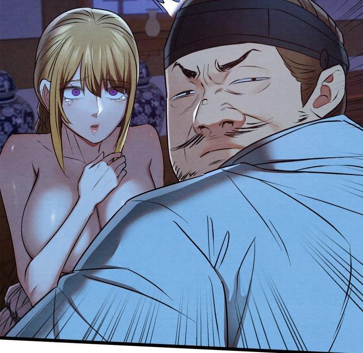 亲密宝鉴第16話