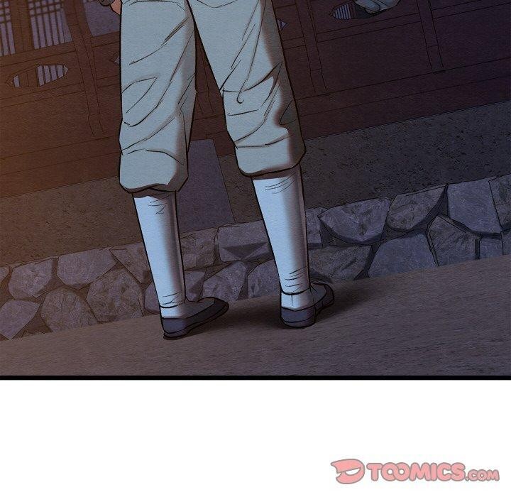 亲密宝鉴第16話