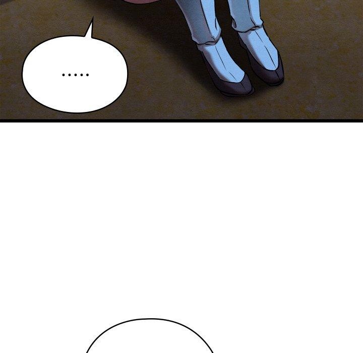 亲密宝鉴第16話