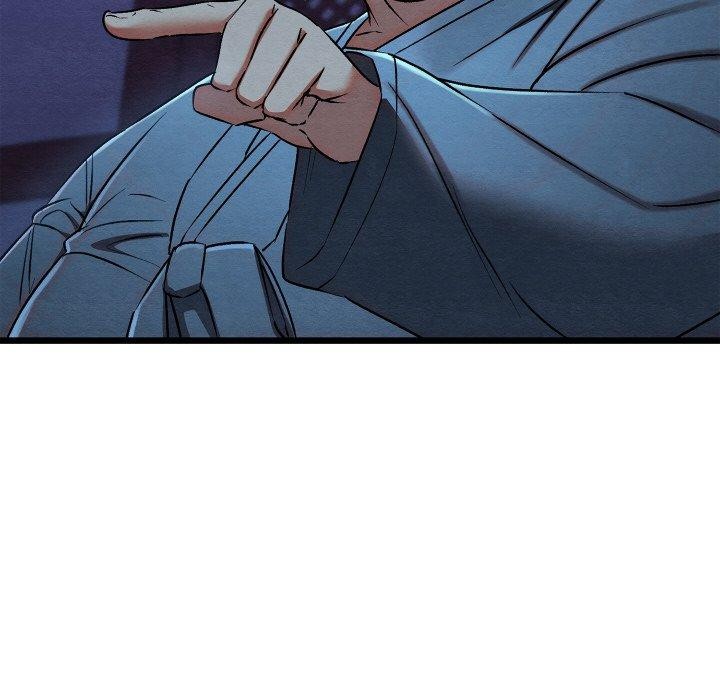 亲密宝鉴第16話