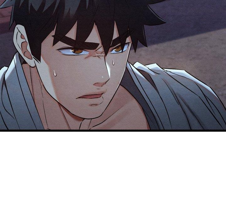 亲密宝鉴第16話