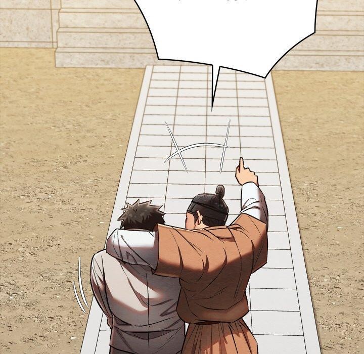 亲密宝鉴第16話