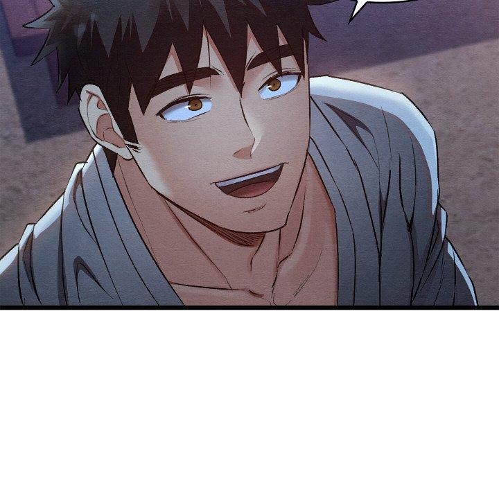 亲密宝鉴第16話