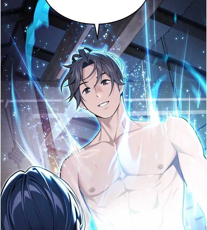 命运:贞洁慾女第36話-鎖定交際花擴淫業