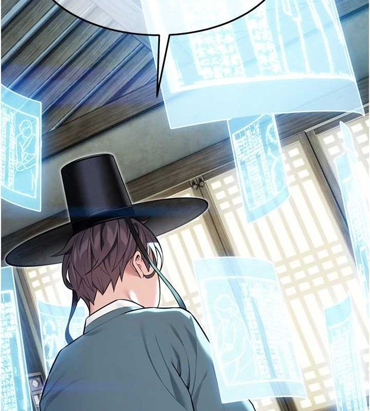 命运:贞洁慾女第36話-鎖定交際花擴淫業