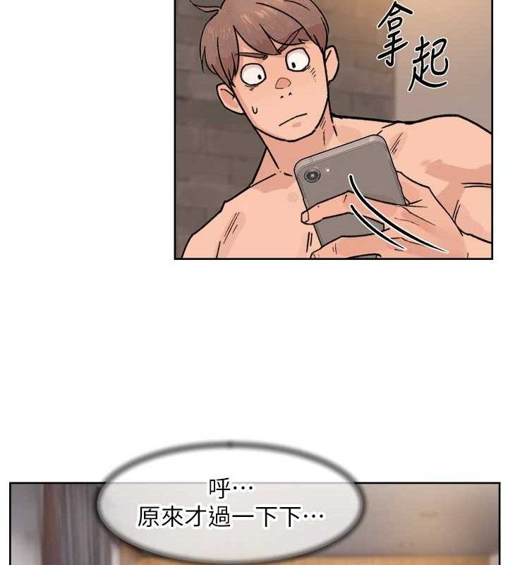 深層潔淨達人第29話-操醒睡夢中的阿姨