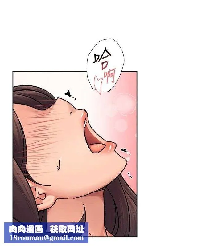 深层洁净达人-第29話-操醒睡夢中的阿姨 - 图片 40