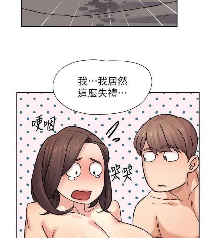 深层洁净达人-第29話-操醒睡夢中的阿姨 - 图片 47