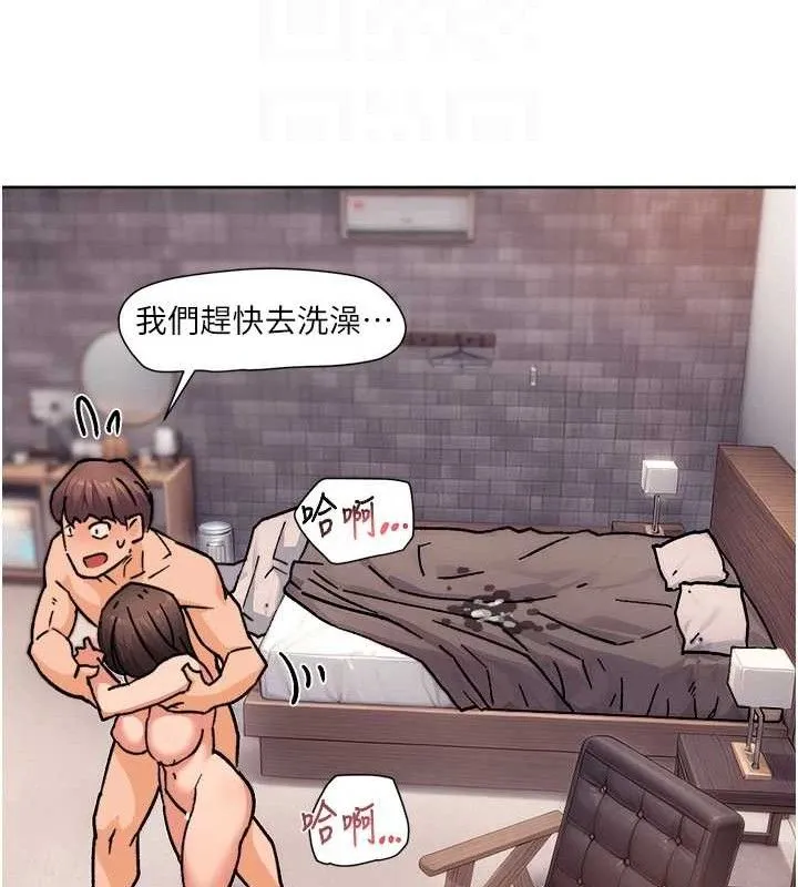深层洁净达人-第29話-操醒睡夢中的阿姨 - 图片 70