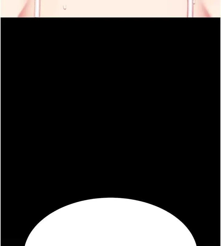 復仇母女丼-第101話-好希望老公想NTR - 图片 23