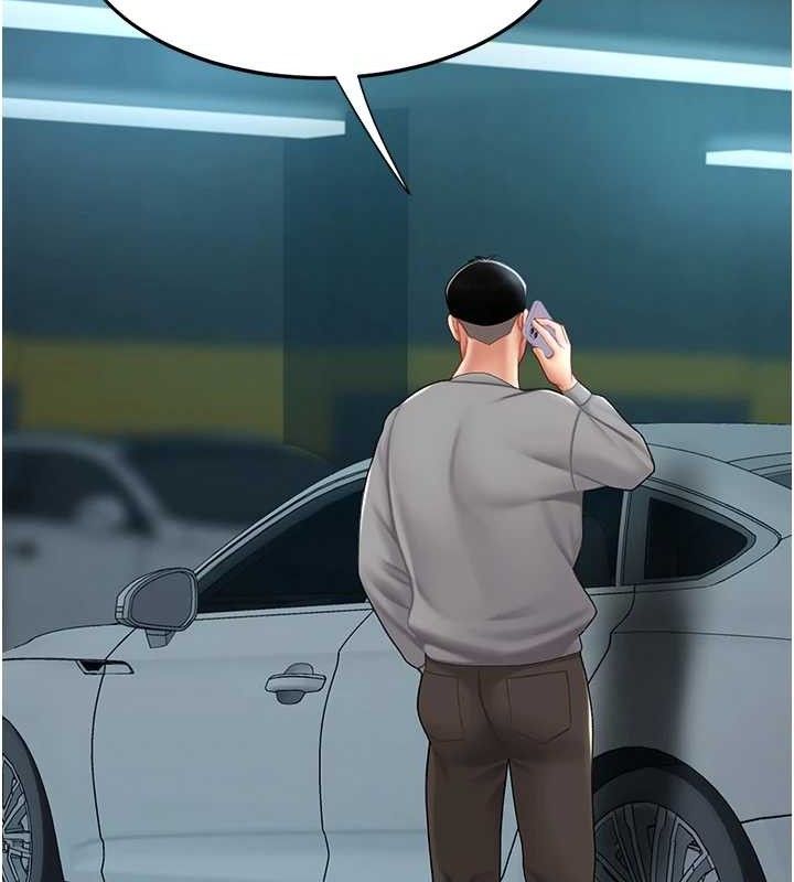 復仇母女丼第101話-好希望老公想NTR