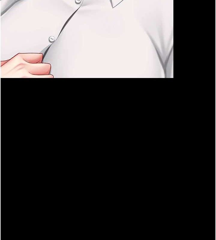 復仇母女丼第101話-好希望老公想NTR