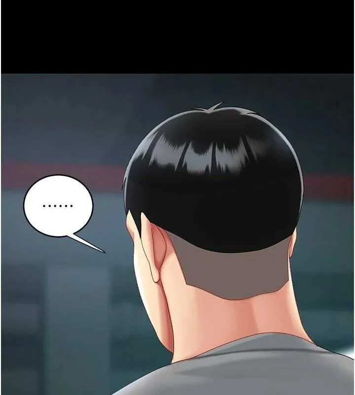 復仇母女丼第101話-好希望老公想NTR