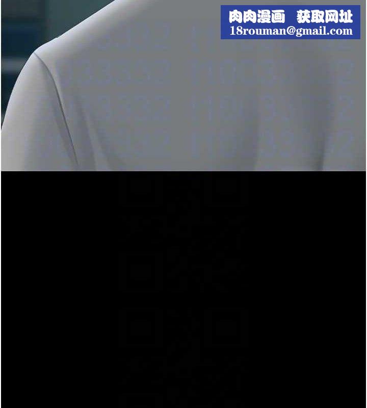 復仇母女丼第101話-好希望老公想NTR